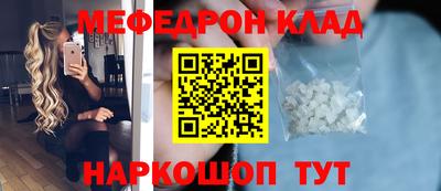 твердый Братск