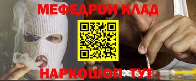 МДПВ Брянск