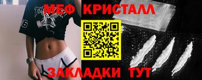 jwh Боровичи