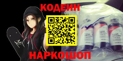 jwh Боровичи