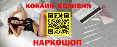 jwh Боровичи