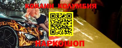 МДПВ Брянск