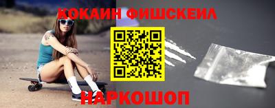 МДПВ Брянск