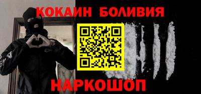 твердый Братск