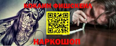 твердый Братск