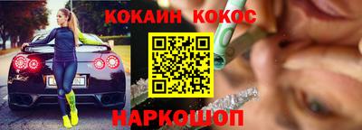 твердый Братск