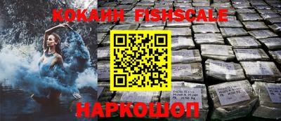 твердый Братск