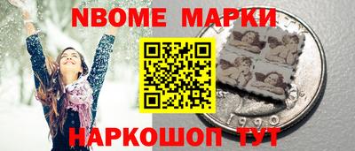 твердый Братск