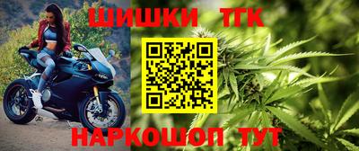 jwh Боровичи