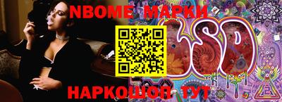 jwh Боровичи