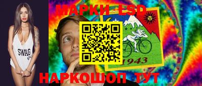 jwh Боровичи