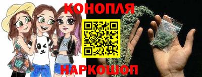твердый Братск
