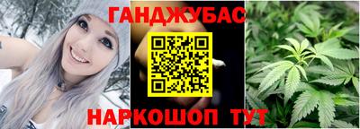 МДПВ Брянск