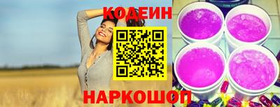 МДПВ Брянск