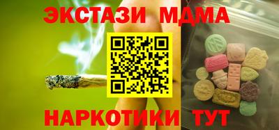 МДПВ Брянск