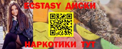 твердый Братск