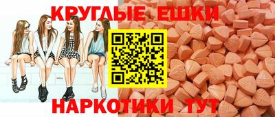 jwh Боровичи