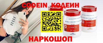 jwh Боровичи