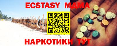 МДПВ Брянск
