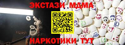 МДПВ Брянск
