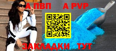 jwh Боровичи