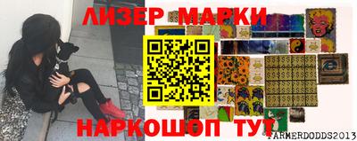 jwh Боровичи