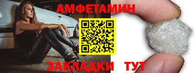 jwh Боровичи
