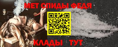 jwh Боровичи