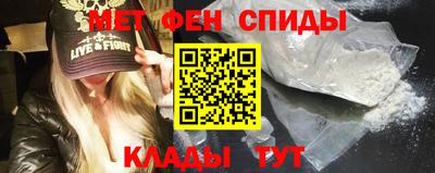 МДПВ Брянск