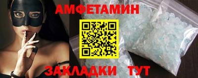 jwh Боровичи