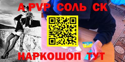 jwh Боровичи