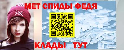 МДПВ Брянск