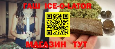 jwh Боровичи