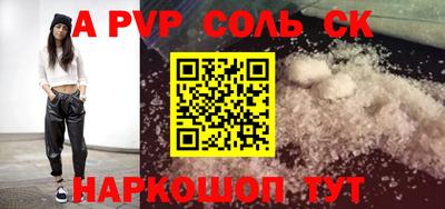 jwh Боровичи