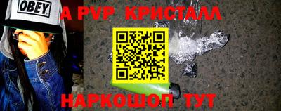 МДПВ Брянск