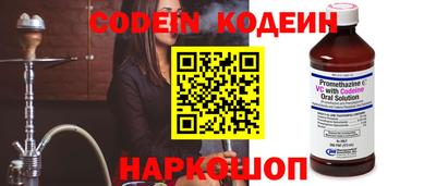 jwh Боровичи