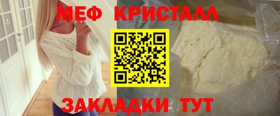 МДПВ Брянск