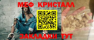 твердый Братск