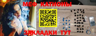 МДПВ Брянск
