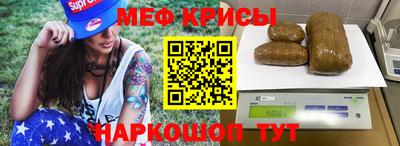 твердый Братск