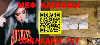 твердый Братск