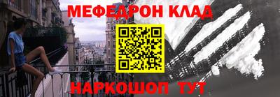 твердый Братск